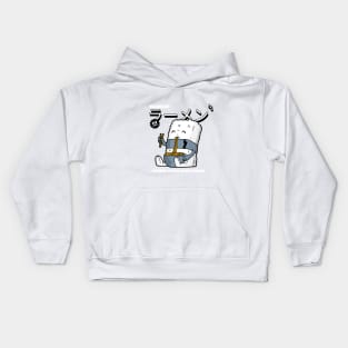 Sushi Eat Ramen Kids Hoodie